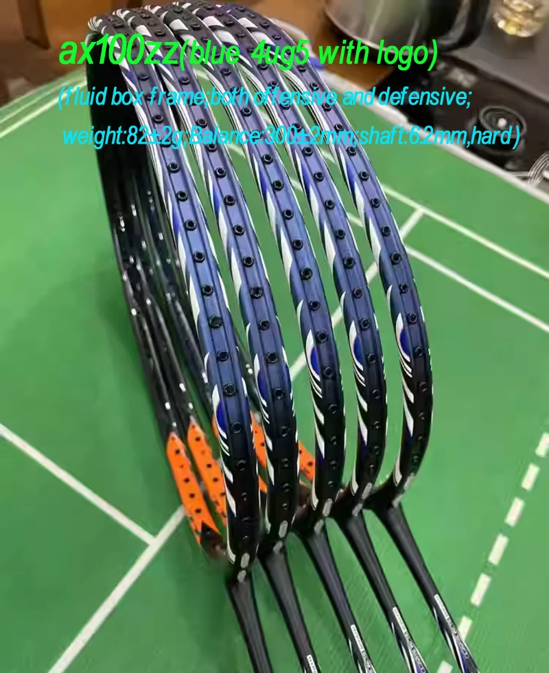 最高品質の65TカーボンファイバーレプリカAX100ZZVA - Badminton Logo のレビューと価格