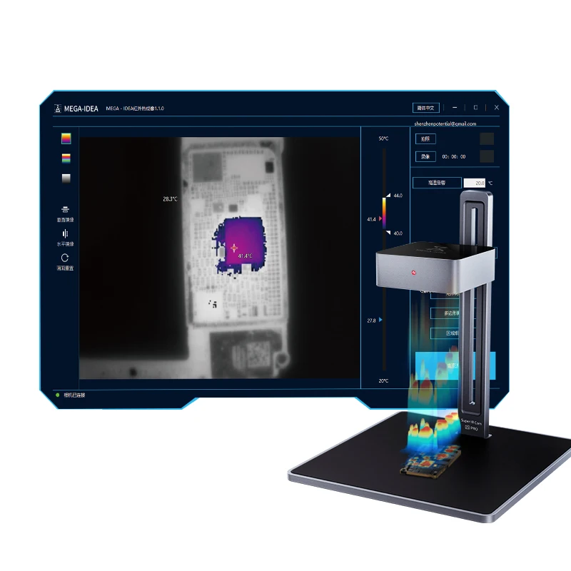 Qianli MEGA-IDEA Super IR Cam 2S Pro 3D Infrared Thermal Imaging Analyzing Camera For PCB Short Repair Fault Detector Diagnosis