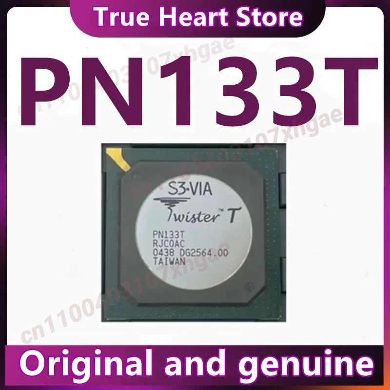 

Интегральные схемы PN133T N133T, 1 шт./лот