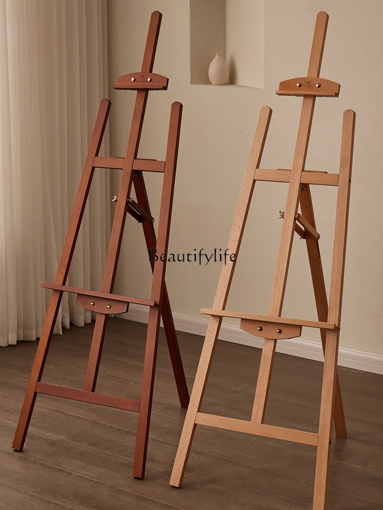 

for Art Students Only Solid Wood Walnut Color Oil Painting Easel Rear Support Bracket Professional