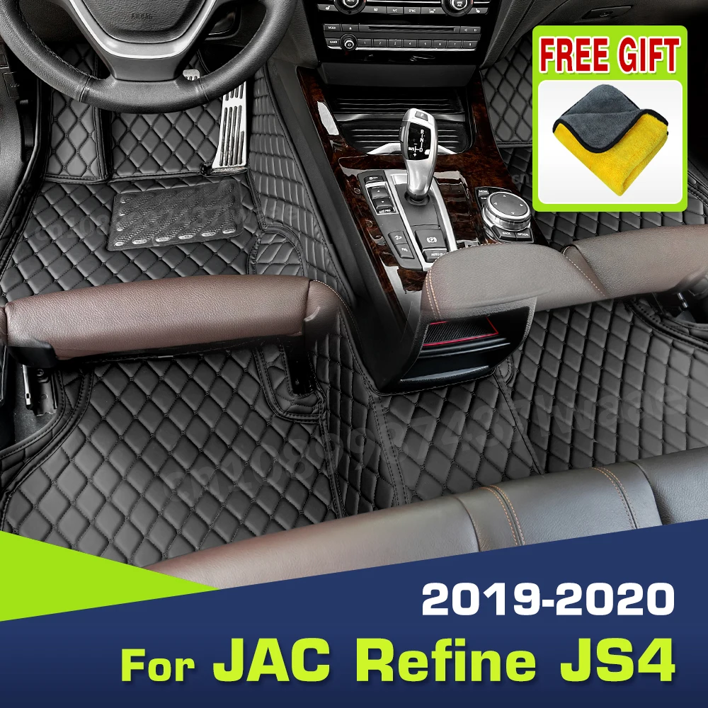 

Автомобильные коврики для JAC Refine S4 2019 2020, пользовательские автомобильные подушечки для ног, автомобильный ковер, аксессуары для интерьера