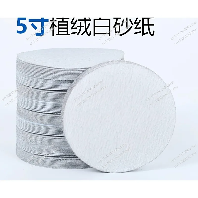 Pneumatic Sander Sandpaper Sheet Flocking  Air Mill White Special Sandpaper White Sand Disc