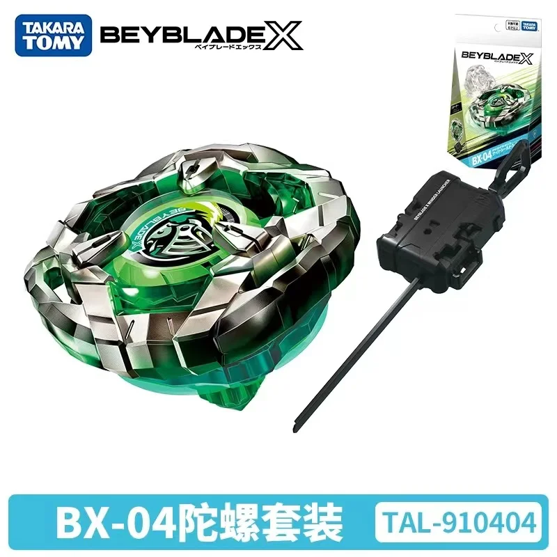 OriginalTakara Tomy Exploding Gyroscope Beyblade X-Generation BX01 BX02 BX03 BX04 Defense Launcher Set Children\'s Gifts Toys