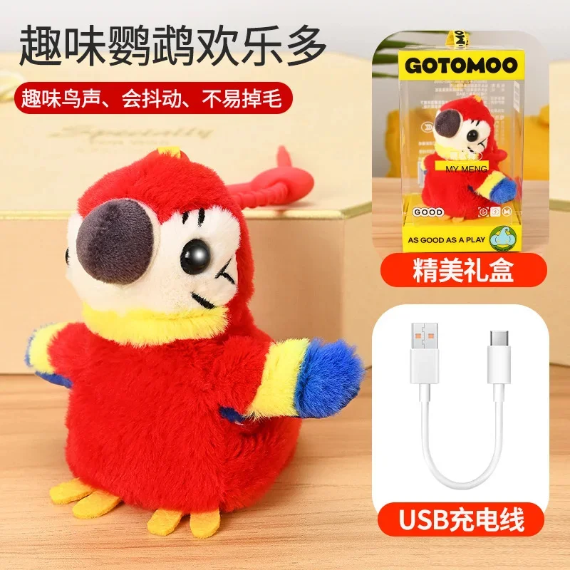 Talking Parrot Electronic Plush Toys Popular Parrot Plush Keychain Stuffed Doll Soft Can Screams Moving Wing Gift