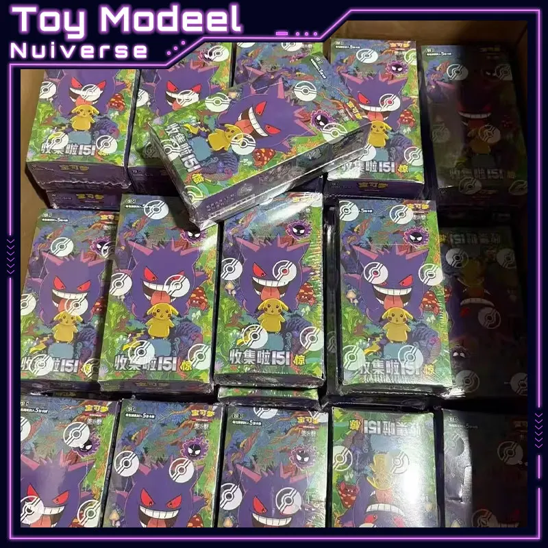 

Pokemon TCG Tera Festival SV8A Eevee Collectio 151 Booster M2a Gold Gift Box Mega EX Collectible Toy Set Perfect Gift for Bo Fan