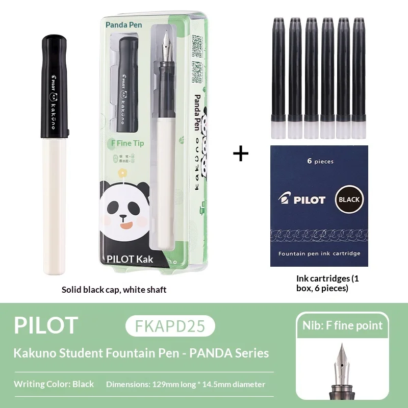 あいる様おまとめ ③④半白×黒 パイロット万年筆 KAKUNO 中国限定パンダ S2bac5a2f2d864f8e86c832f1cbad3