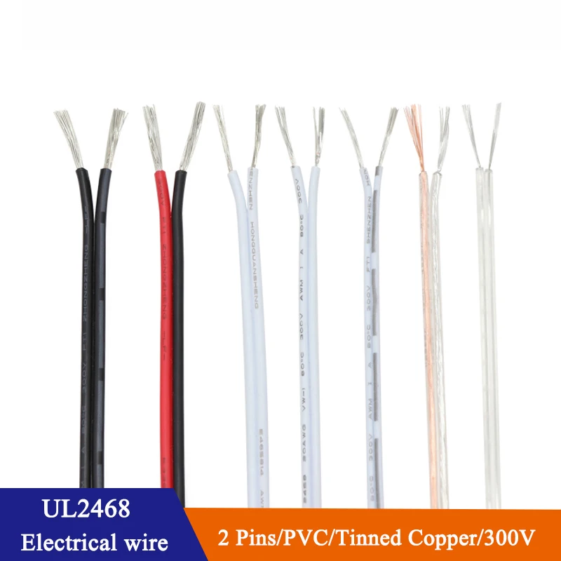 5m/10m/20m UL2468 2 Pins Electrical Wire 30 28 26 24 22 20 18 16AWG Tinned Copper Insulated PVC Extension LED Strip Cable