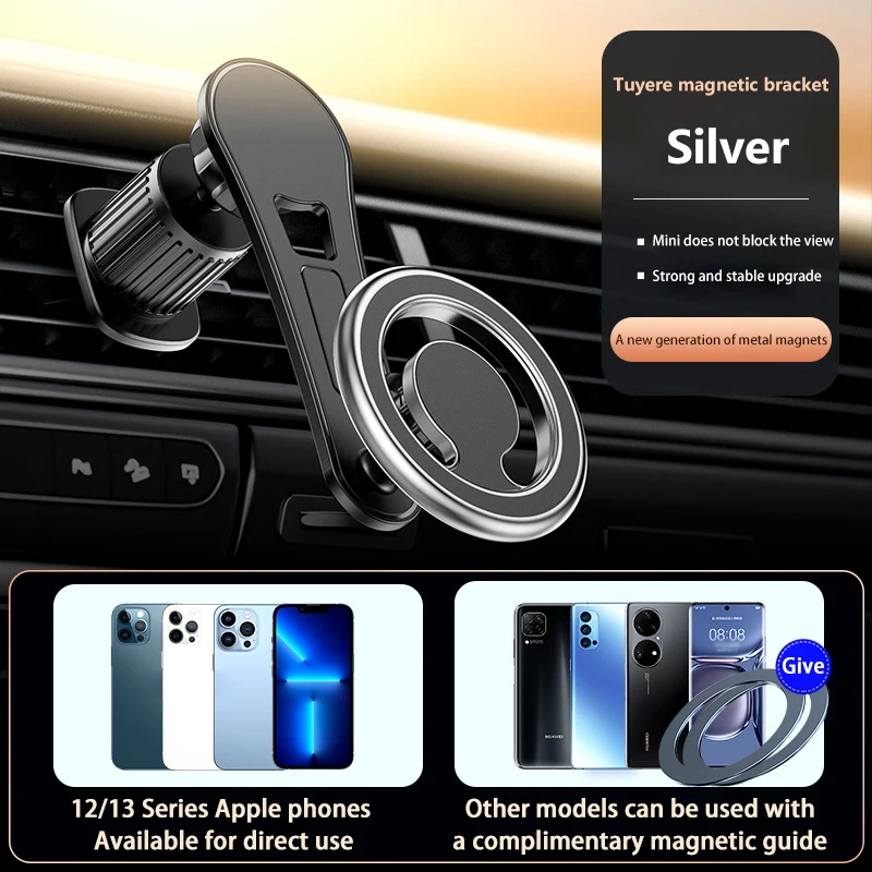 

Magnetic Car Phone Holder Stand Magnet Cell Mobile Support Car Mount Gps Bracket Air Vent Holder For IPhone 16 Xiaomi Huawei