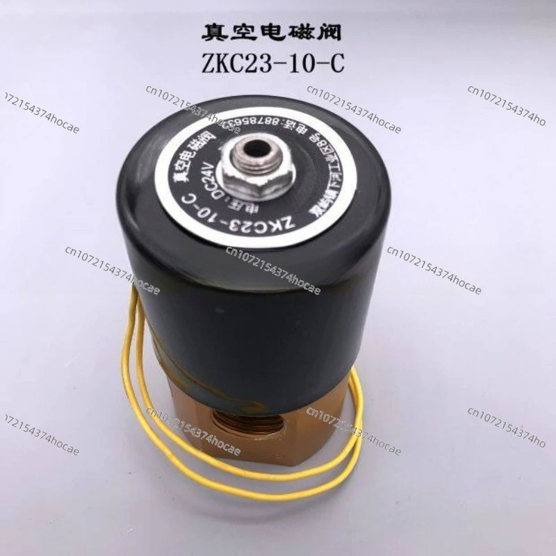 

Vacuum solenoid valve two-position three-way ZKC23-10-C diameter 10mm Rc1/2 4-point internal thread