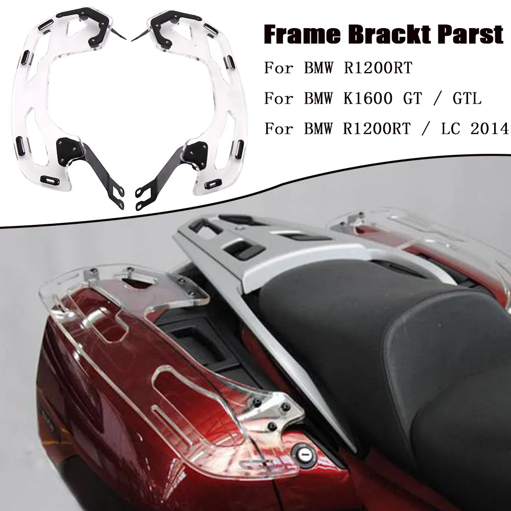 

For BMW R1200RT LC 2014 R1250RT K1600 GT GTL 2021 2020 2019 2018 New Motorcycle ADDITIONAL LUGGAGE RACK -CLEAR- ON SIDE PANNIERS