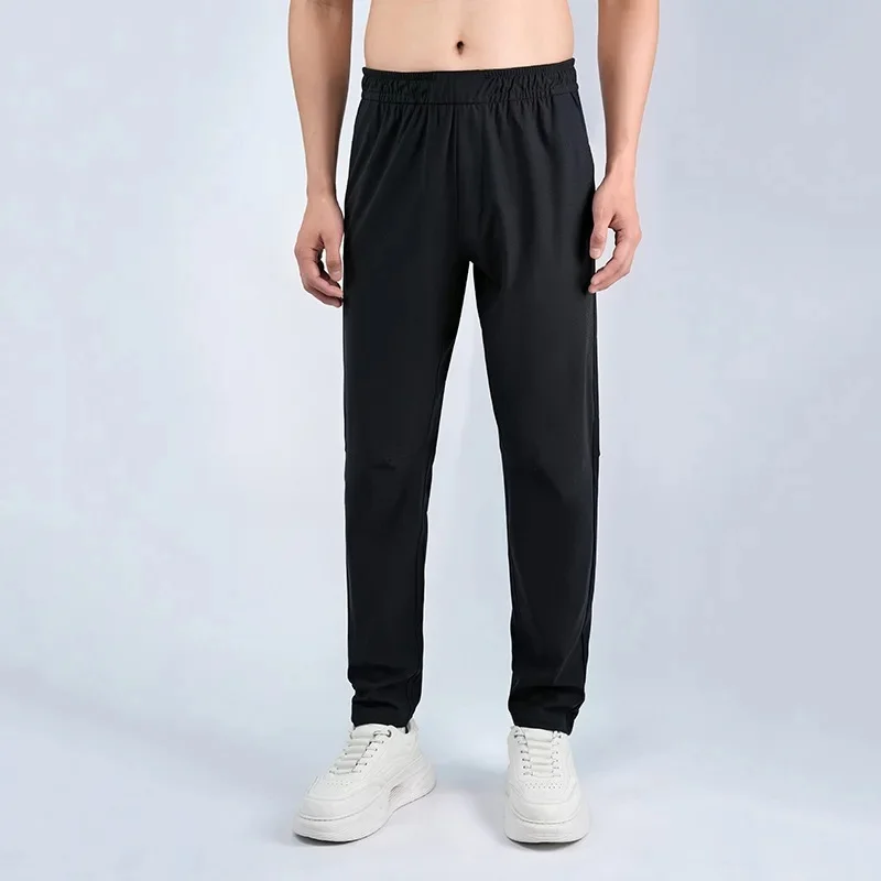 

New Ice Silk Men's Sports Pants High-End Design Running Fitness Ice Sensation Versatile Home Straight Casual Trousers