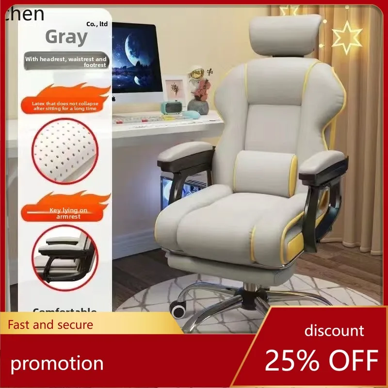 ZML Home Computer Chair Comfortable Seat Study Office Backrest Adjustable Chair