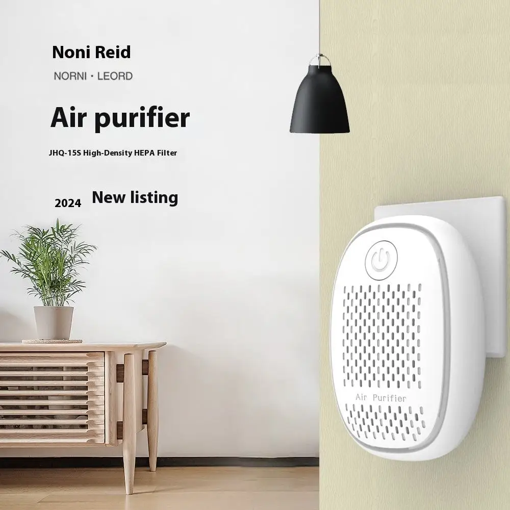 Small Household Air Purifier JHQ-15S with HEPA Filter Negative Ion Battery Operated Plastic Cross-Border E-commerce Exclusive
