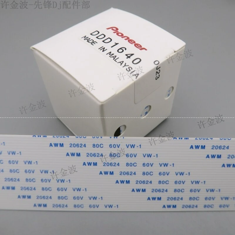 Motherboard Panel C…