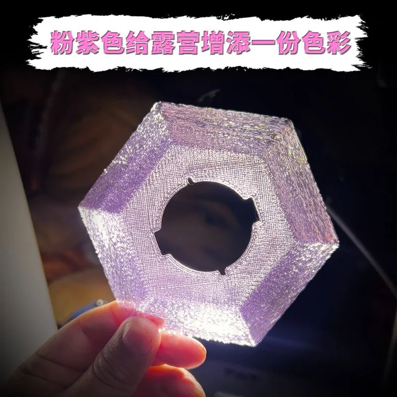 Camping Lights Hexagon Lampshades Tent Lamp Shades Crystal Lamp Cover Lampshade for Emergency Lights 2pcs