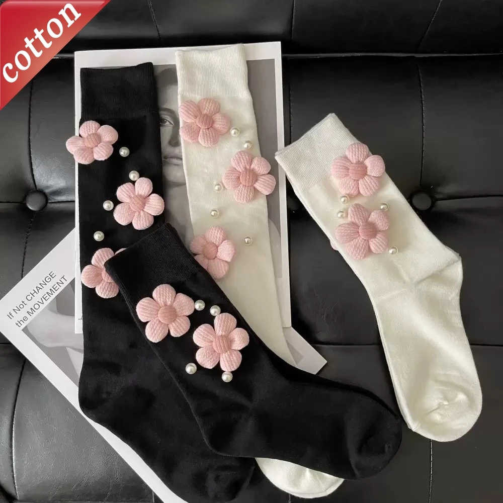 

Women's Socks Korean Harajuku Pearl Flower Kawaii Sweet Cute JK Lolita Mid Tube Socks Comfort Breathable Cotton Socks For Girl