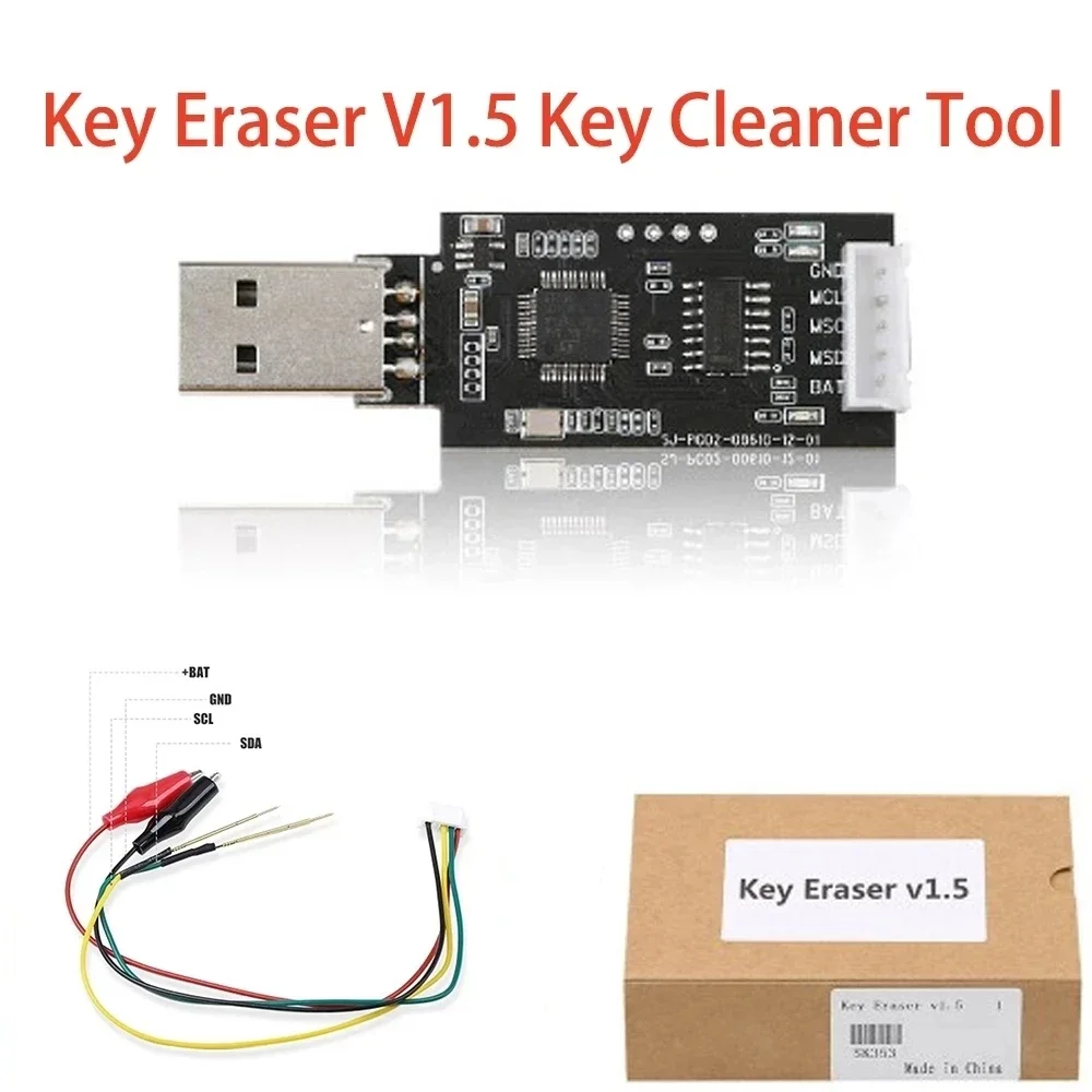 Car Key Eraser v1.5 Key Cleaner Tool Used to Unlock Remotes Diagnostic Tool Actually Erase Memory and Prepare Car Key to Reuse