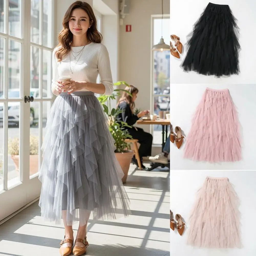 

Модная эластичная юбка с высокой талией из фатина, многослойная, элегантная, А-силуэта, пышная, длинная, женская