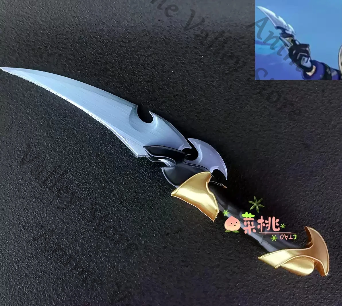 Réplica de Espada Corta Stiletto Coutel de Anime Genshin Impact Lohen, Accesorio de Cosplay, Espada de Dibujos Animados, Réplica de Arma Snickersnee, Regalo