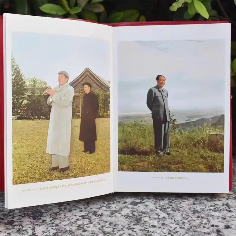 Klasyczne cytaty z chińskiej książki przewodnicza Mao Tse-Tunga dla dorosłych, album artystyczny, mini książeczka, Mała Czerwona Książeczka, książki.