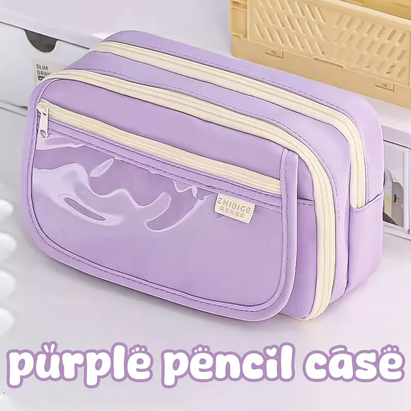 Purple Pencil Case Large Capacity 3 Compartments School Pencils Bag Zipper Pen Pouch Back To School For Girls Stationery