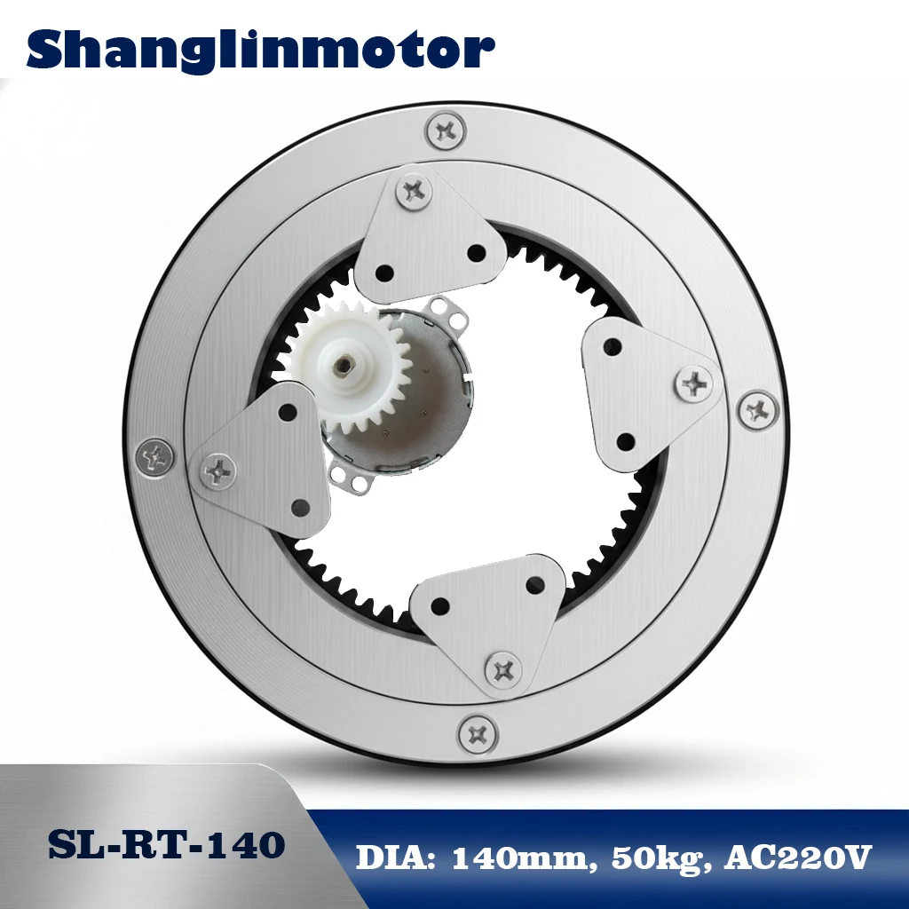 

Поворотный механизм из алюминиевого сплава 140 мм с мотор-редуктором переменного тока 220В, нагрузка 50-100 кг, для электрического обеденного стола/витрины