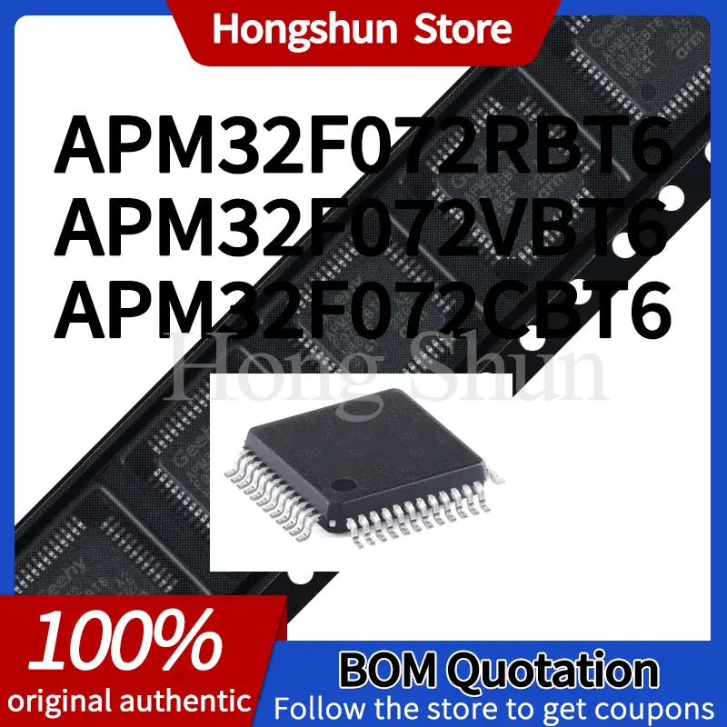 

phone case APM32F072RBT6 APM32F072VBT6 APM32F072CBT6 phone case