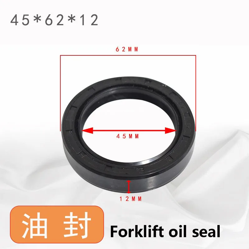 

Forklift Oil Seal Half Shaft Oil Seal 45X62X12 Skeleton Oil Seal Front Hub Suitable FitFor Hangcha 1-3.8 Tons General Purpose