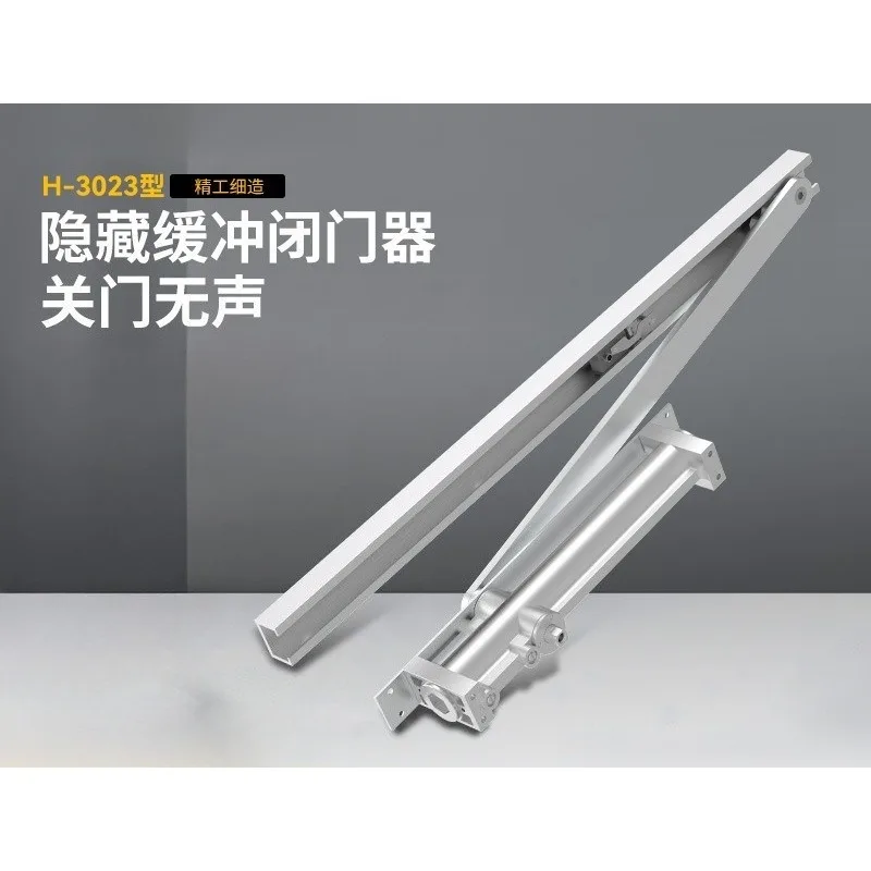 Concealed Hydraulic Buffer Door Closer Auto Rebound Non‑Positioning For Hotel Glass Door Slide Rail Hardware