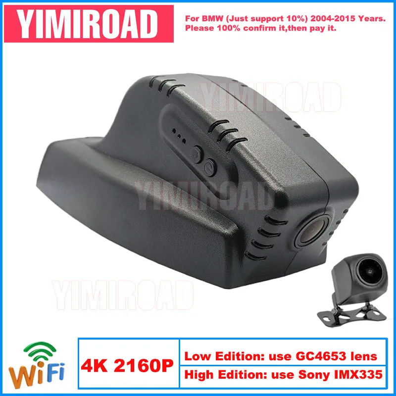 Yimiroad BM03-4K 2160P Edition Wifi Car Dvr Auto Dash Cam Camera For BMW X1 X3 X5 E70 X6 Z4 1 3 5 6 7 Series 2004-2015 10% Cars