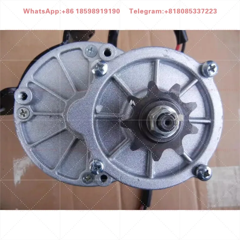 Permanent DC Brushed Reduction Motor MY1016Z3 350W 24V 36V Electric Bicycle Replacement Accessories
