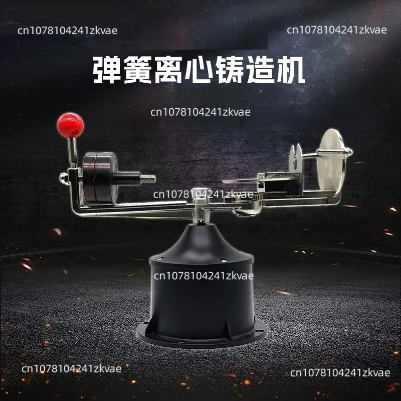 Swing Arm Centrifugal Casting Machine, Model Casting Equipment For Gold Silver Alloy Casting