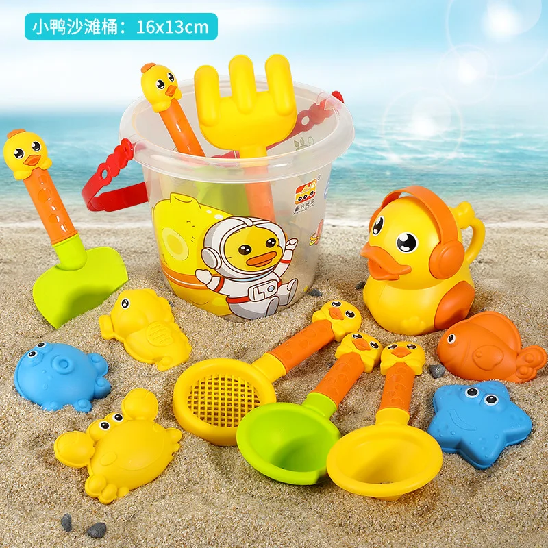 Ensemble de jouets de plage pour enfants, jeu d'outils d'eau de sable, seau de sable, pelle de creusement de plage, jouets amusants pour la maternelle en bord de mer