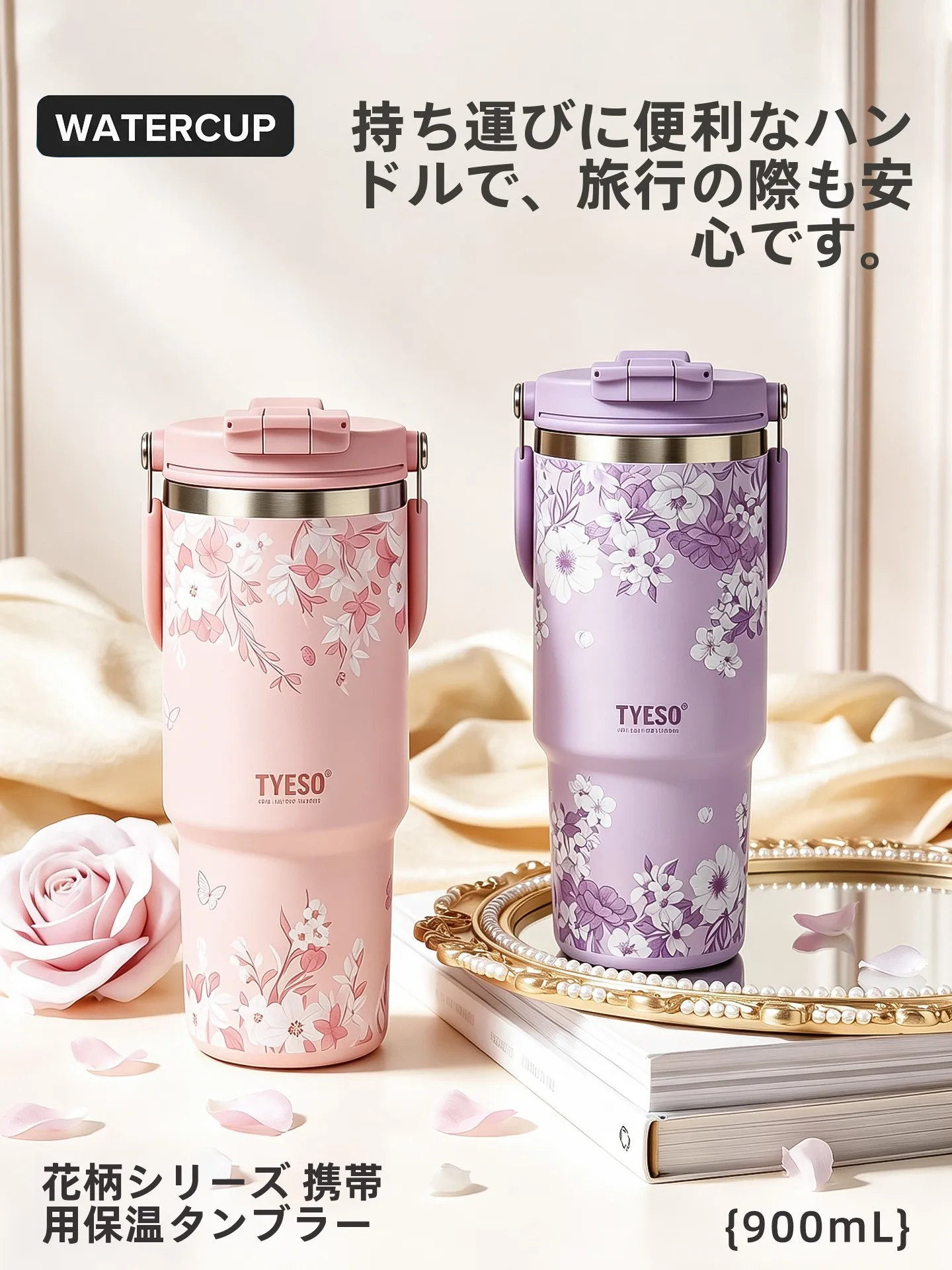 large-capacity-portable-insulated-water-bottle-for-women-outdoor-car-ice-keeping-cup-straw-included-style-stainless-steel
