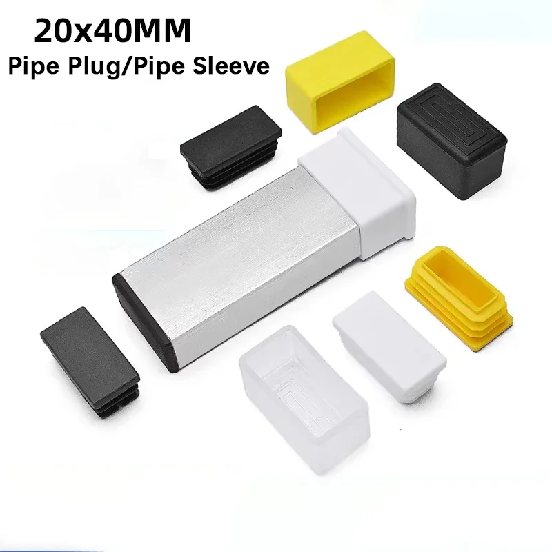 10-100pcs 20x40mm Rectangular Tube PVC Outer Sleeves Inner Plugs Black White Non-Slip Silent Stool Leg Covers End Caps