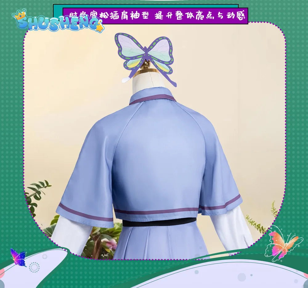 Kochou Shinobu New In stock Cosplay Costume Halloween Christmas Comic Game Anime S-2XL Rose Women Skirt casual leisure Clothing view 2