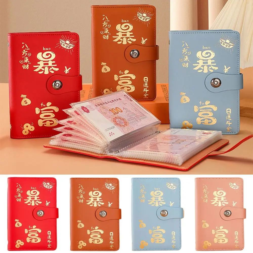 Get Rich Overnight 100 Envelopes Money Saving Challeng Save Money Large Capacity Mini Binder Savings Challenge Waterproof PU