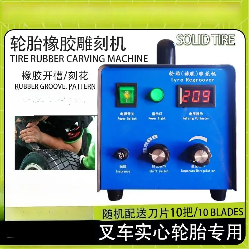 

Tire Repair Rubber Carving Knife Carving Flower Carving Grooving Machine