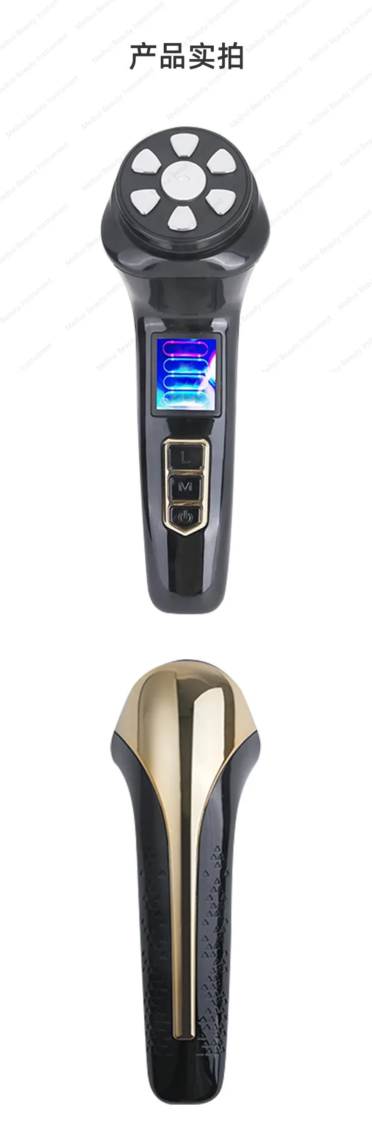 سكين بالموجات فوق الصوتية من الجيل الثالث، جهاز تجميل بتردد الراديو، جهاز نبض كهربائي صغير EMS، رفع وشد