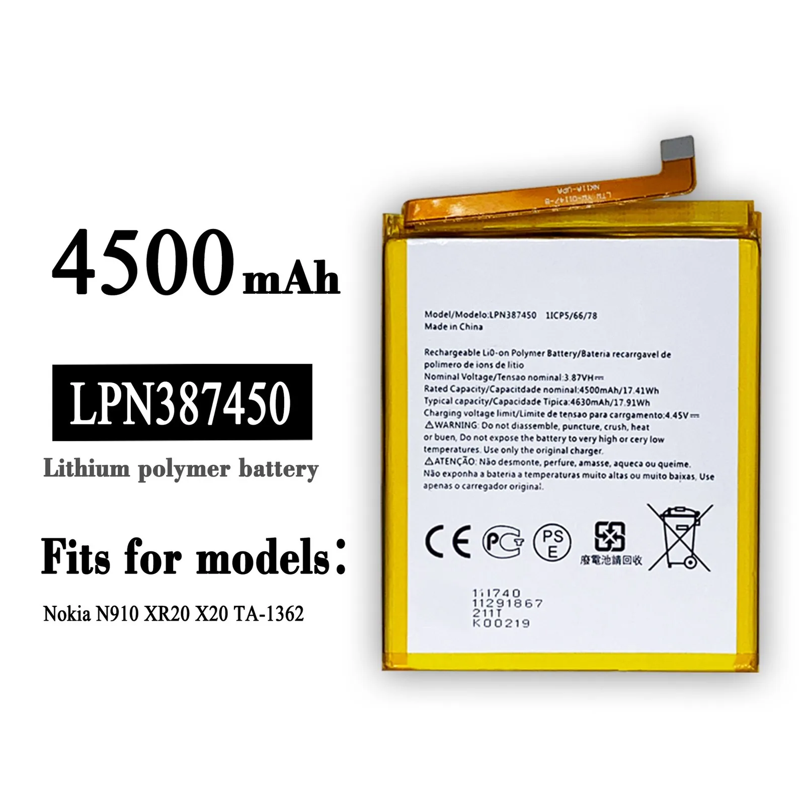 New LPN387450 Phone… - image