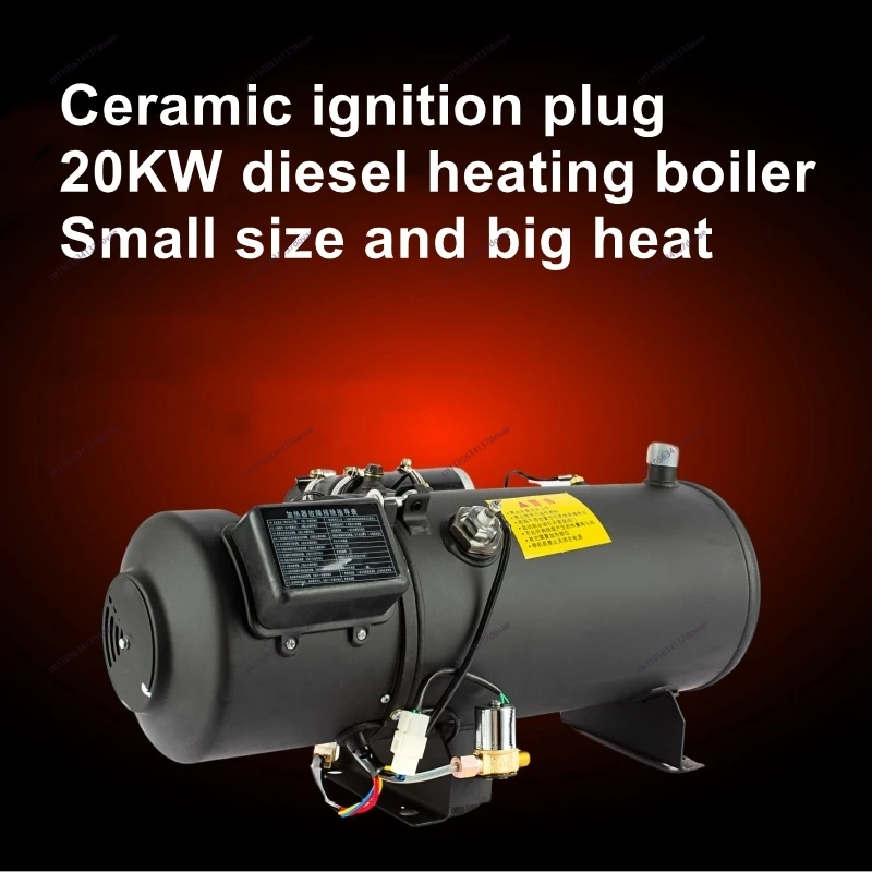 12V24v 16.3kw  30kw car parking fuel truck diesel warm parking heater plumbing engine preheating boiler