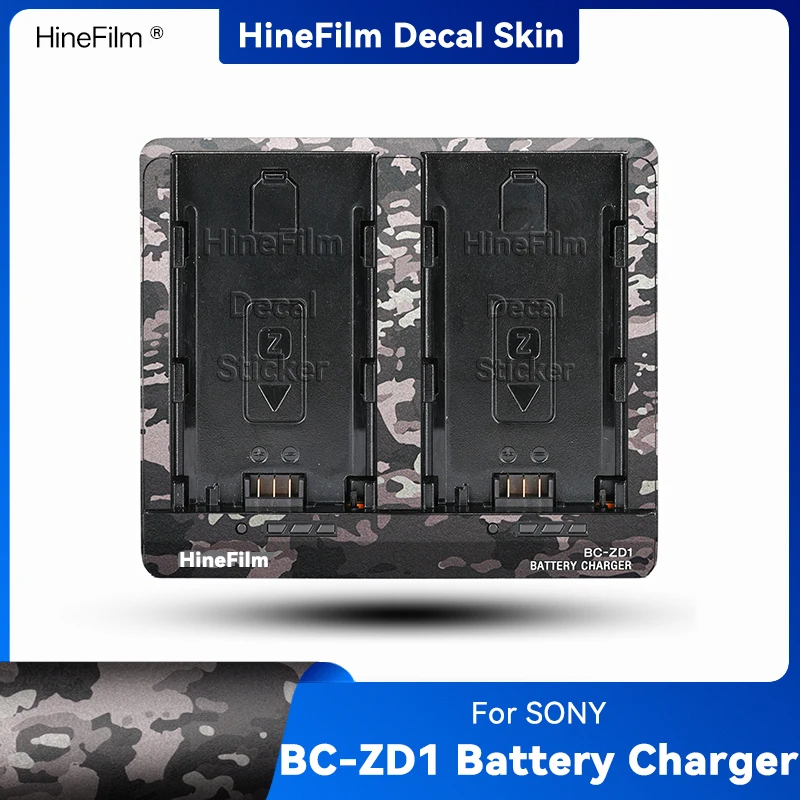 

Customized Skin for Sony BC-ZD1 Battery Charger Decal Skin Wrap Cover BCZD1 Battery Charger Sticker battery Charging hub Skin