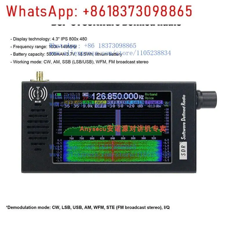 SDR-101 Aluminum Digital Radio Tranceiver SDR DSP Demodulation CW/AM/SSB/FM/WFM