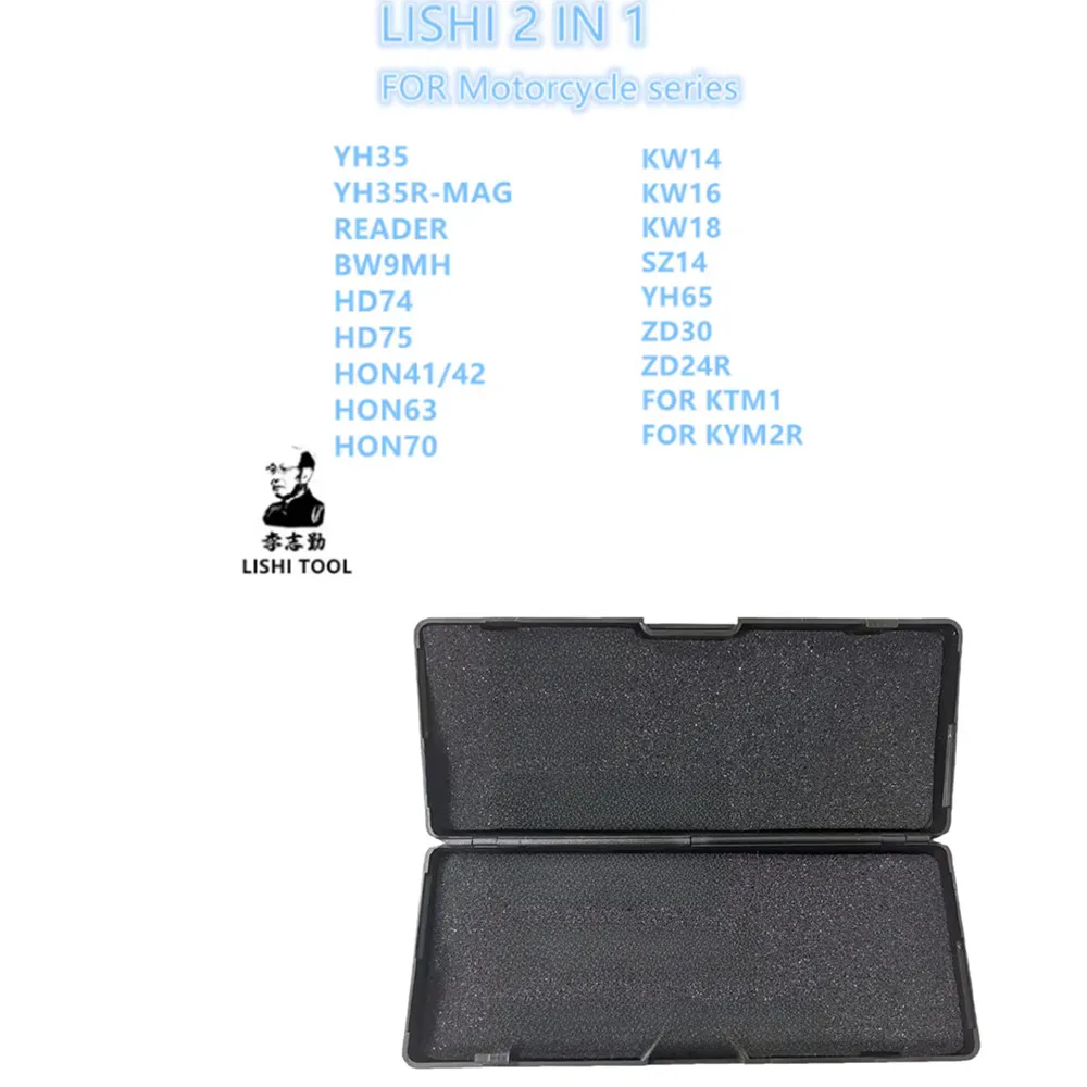 

LISHI 2 IN 1 FOR Motor YH35 YH35R-MAG BW9MH HD74 HD75 HON41/42 HON63 HON70 KW14 KW16 KW18 SZ14 YH65 ZD30 ZD24R FOR KTM1/KYM2R