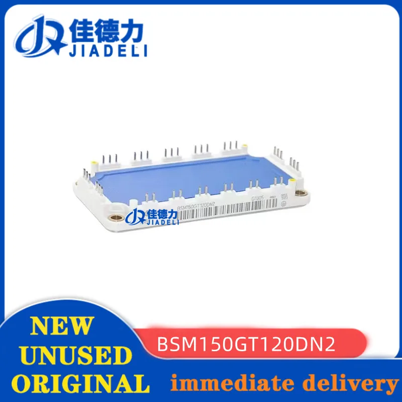 

1 шт. BSM150GT120DN2, новый оригинальный модуль бтиз BSM150 GT120 DN2