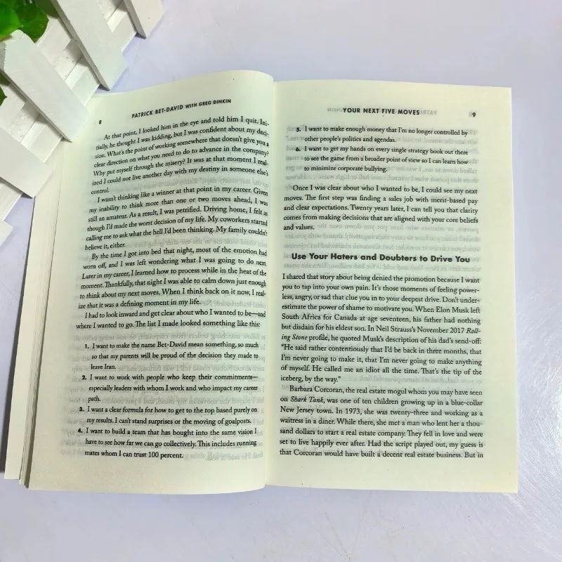 حياتك الخمسة التالية: ماستر فن استراتيجية الأعمال كتاب اللغة الإنجليزية كتب غاري بوتاتر روايات أنجلو سيليير باللغة الإنجليزية