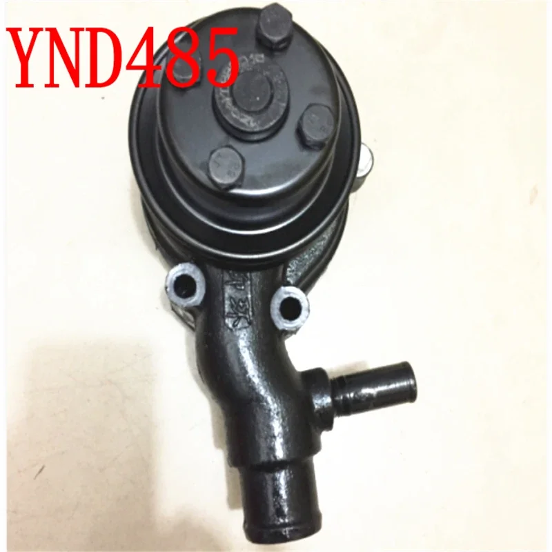 

Запчасти для двигателя Yangdong YND485 YND4BT, водяной насос Yangdong YND485