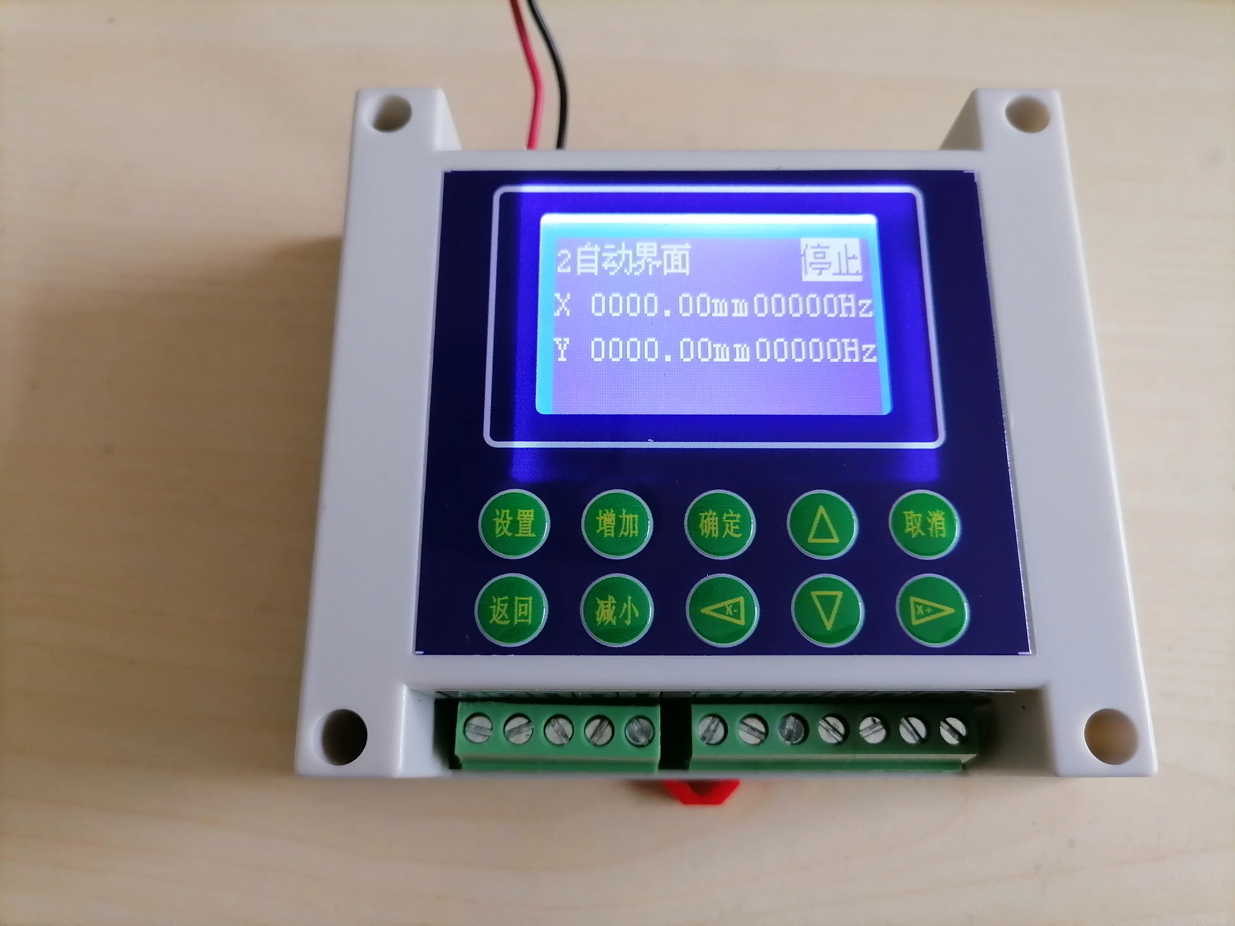 

XJ-92 Programmable Dual-axis Stepping/servo Controller/replacement of PLC Industrial Controller