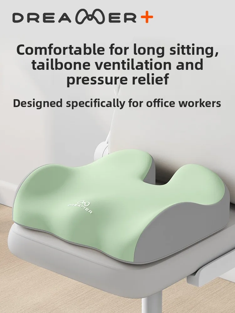 

Офисный бренд ZhiMenen, облегчение боли на копчике, разные размеры для длительного сидения, облегчение растяжений и защита костей