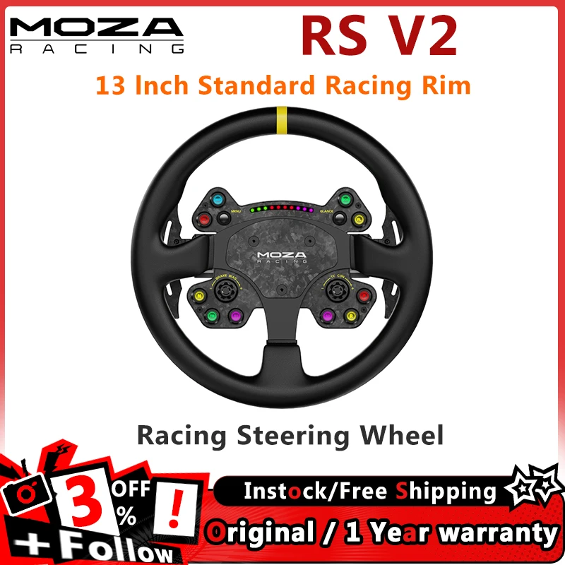 MOZA Racing RS V2P 스티어링 휠: 모든 MOZA 베이스와 호환되는 13인치 레이싱 리姆의 진정한 성능 리뷰